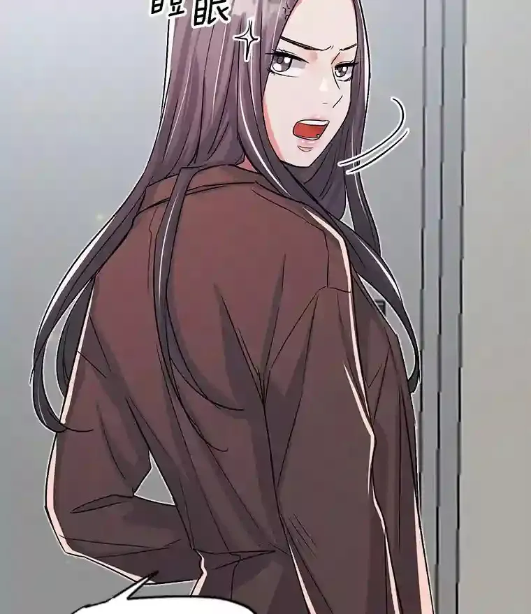 29.说服她48