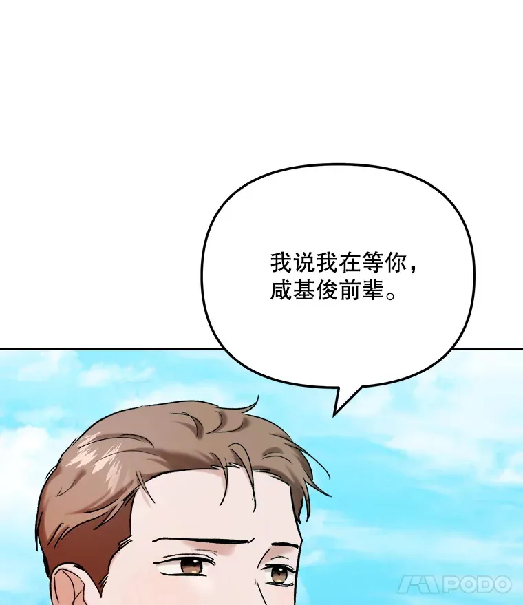 72.票房反败为胜103