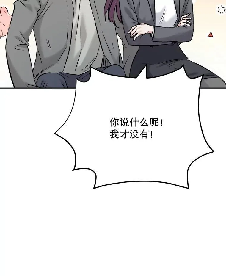 99.《星之影》拍摄89