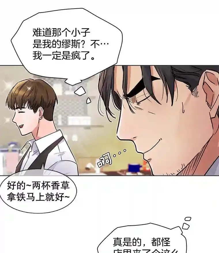 6.观看话剧80