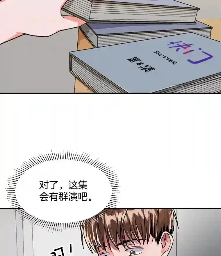 40.感受到了人气22