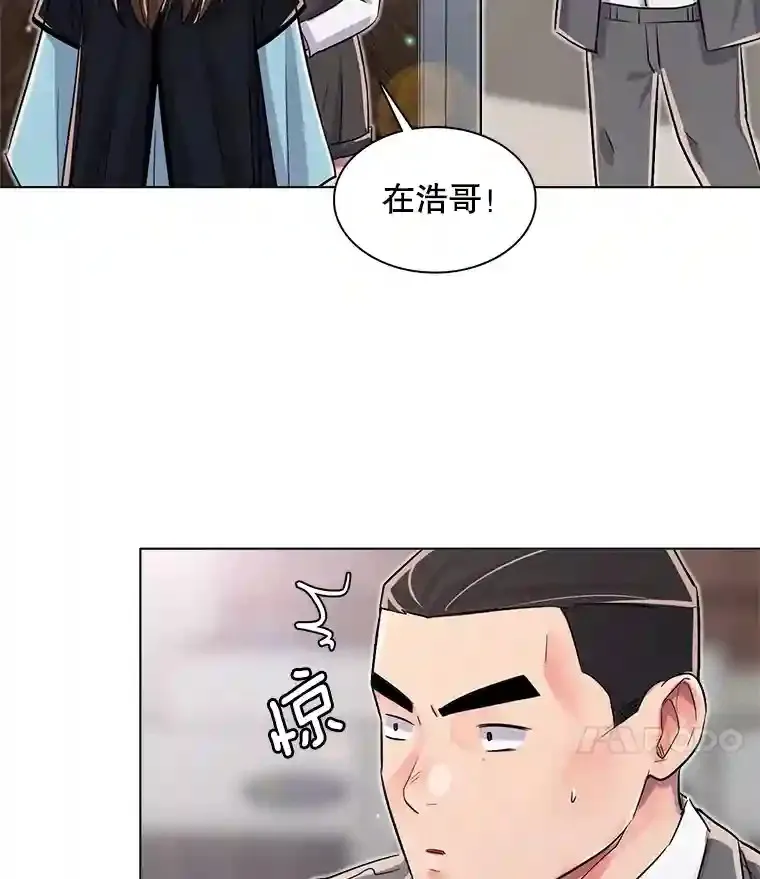 31.拍摄MV14