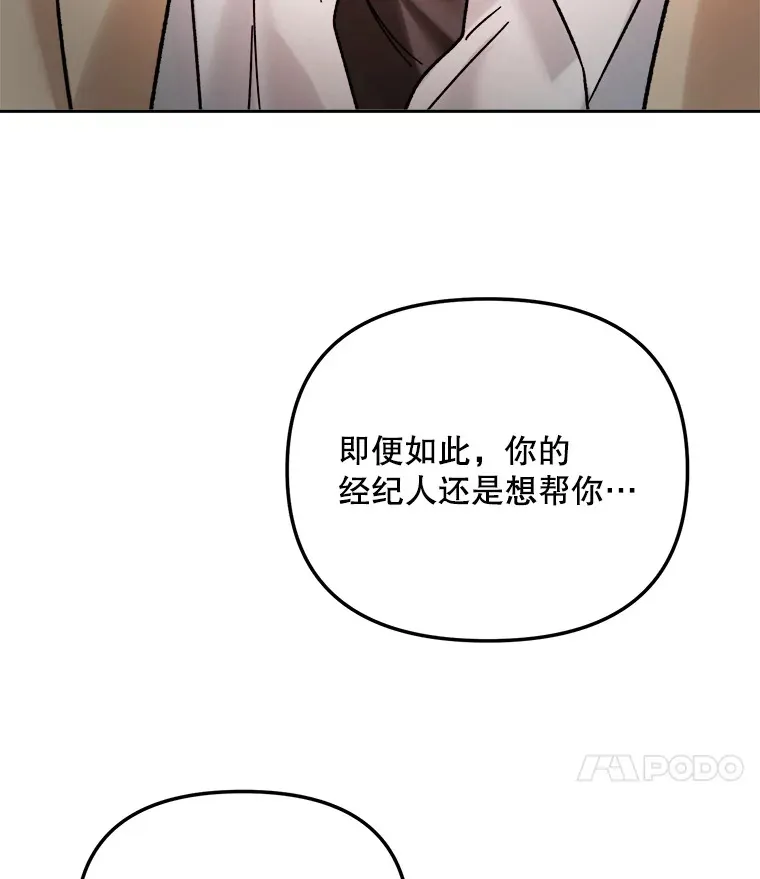 64.说服高远46