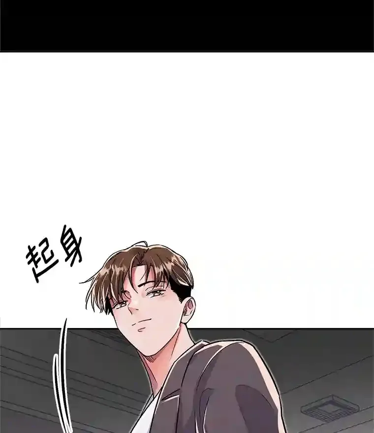 43.试映会101