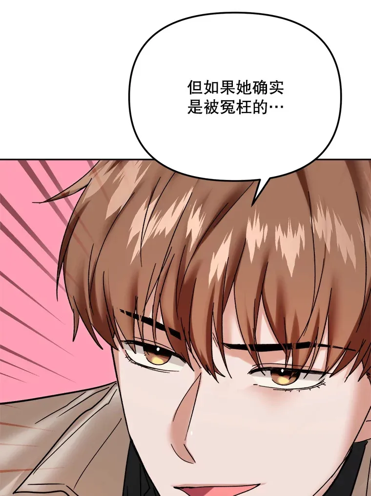 69.隐藏拍摄63