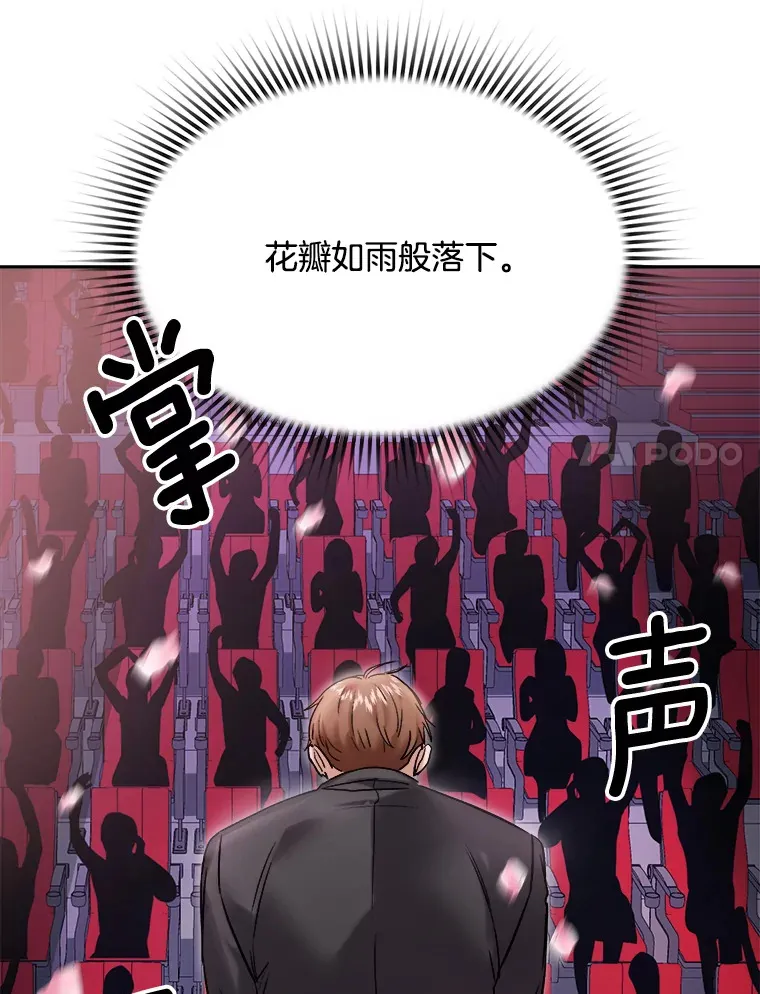 60.生日派对6