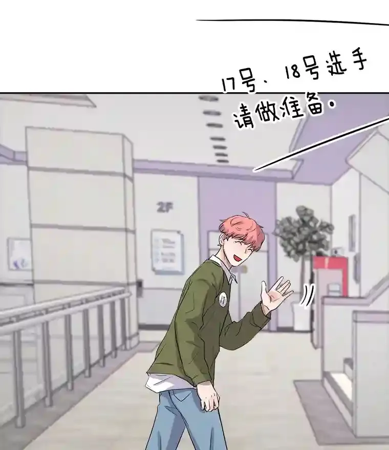 45.帮助佑旻115