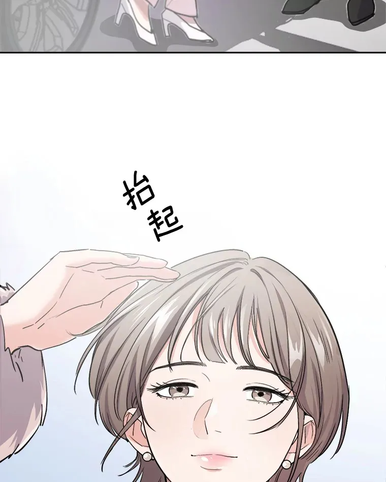 51.不祥的预感29