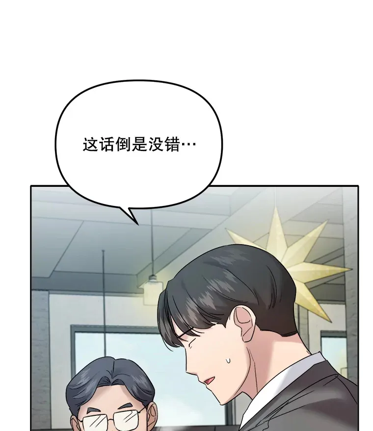 70.隐藏拍摄（2）26