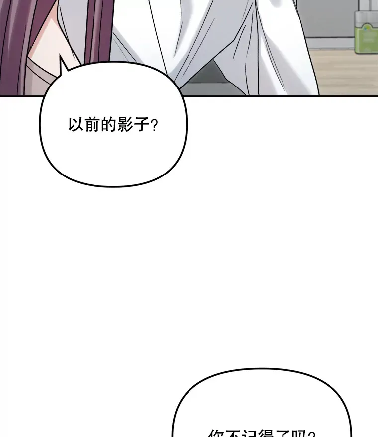 76.决策之日28