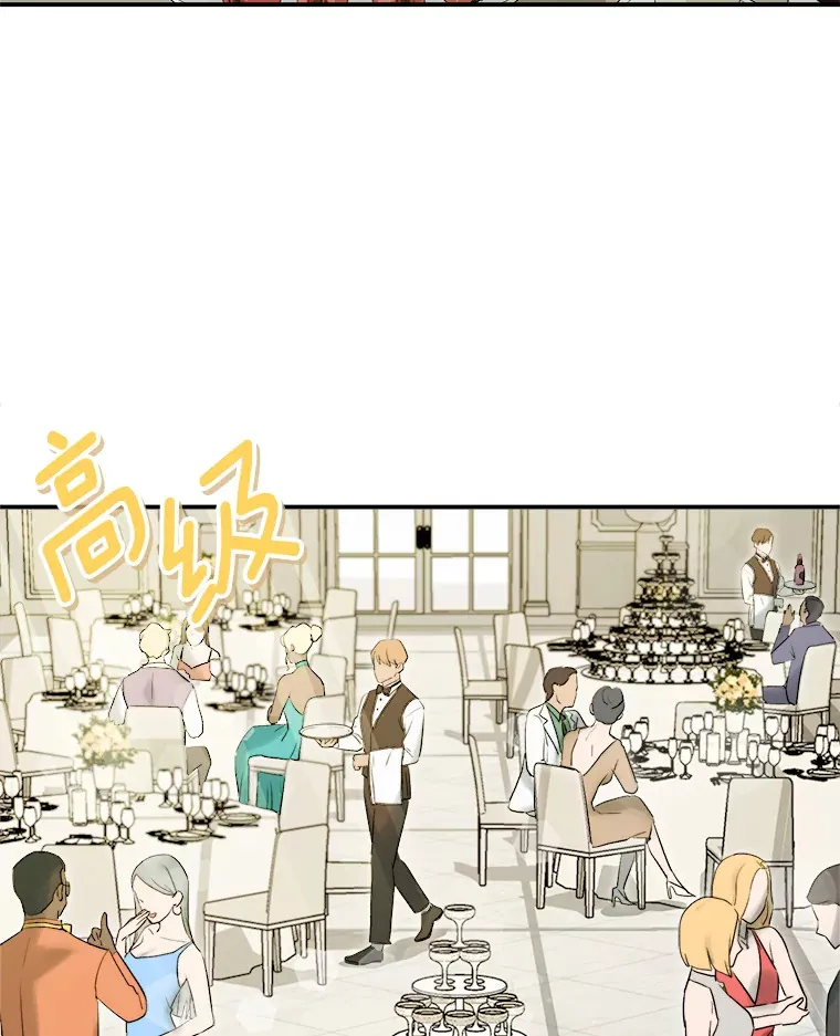 60.生日派对25