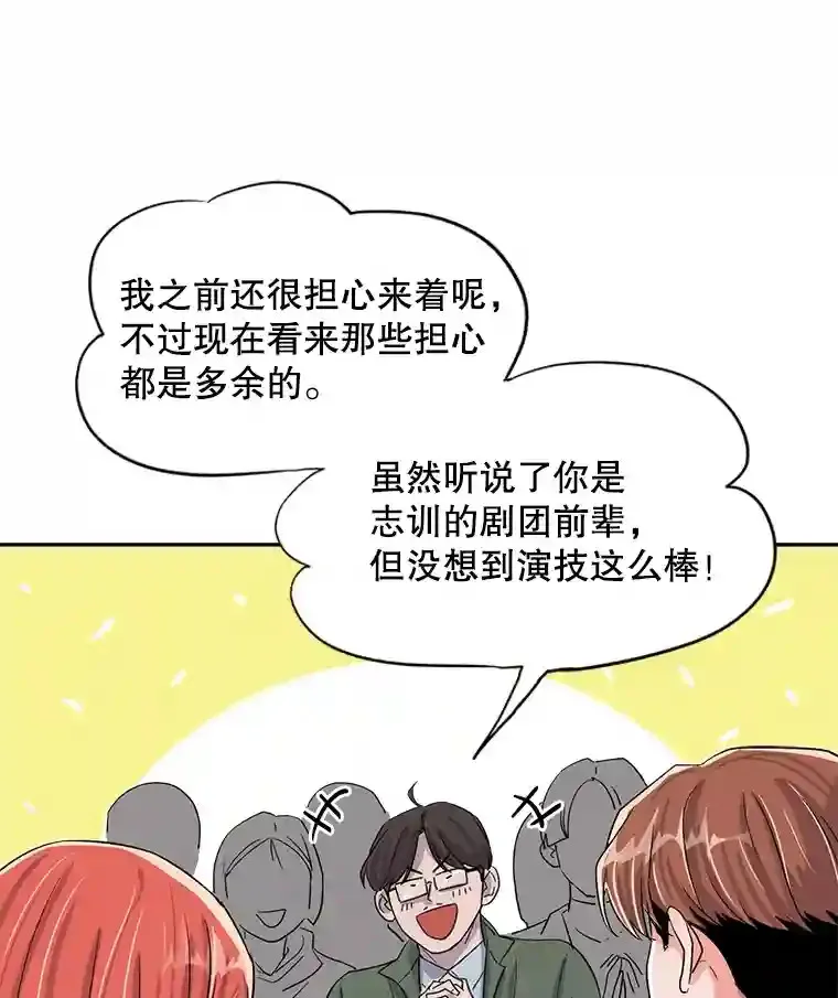 42.粉红色气氛104