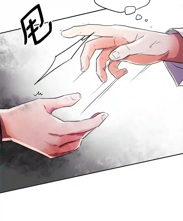 42.粉红色气氛5