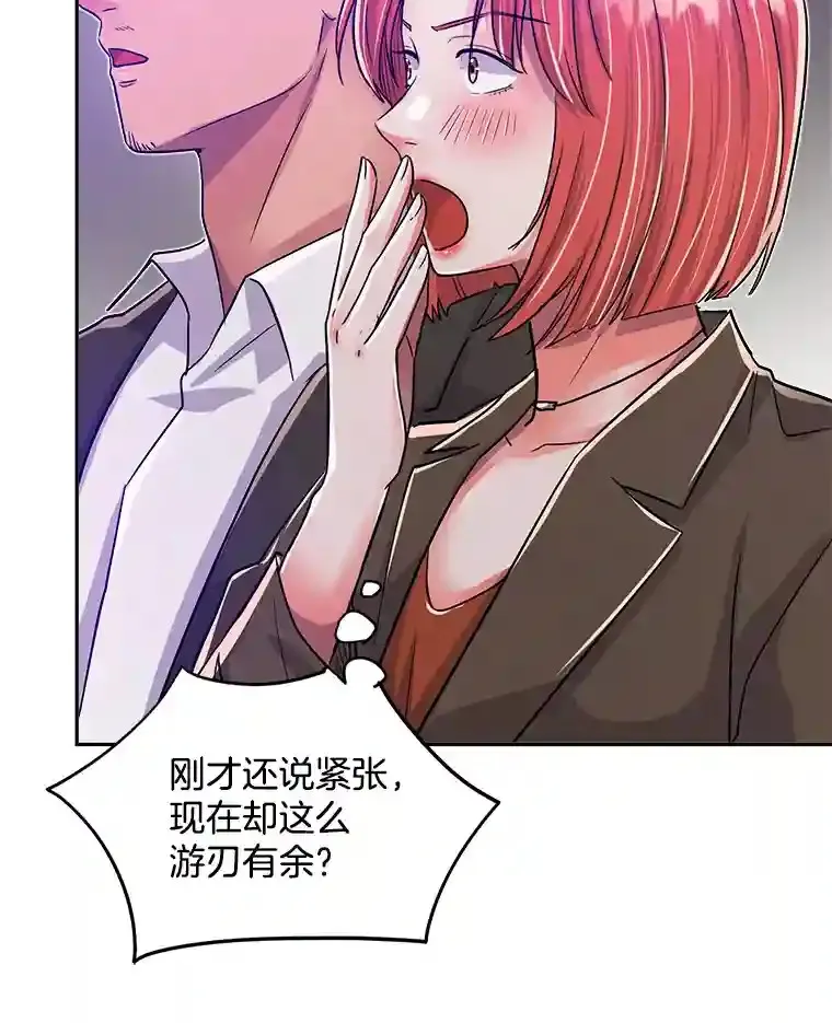 41.唱跳表演16