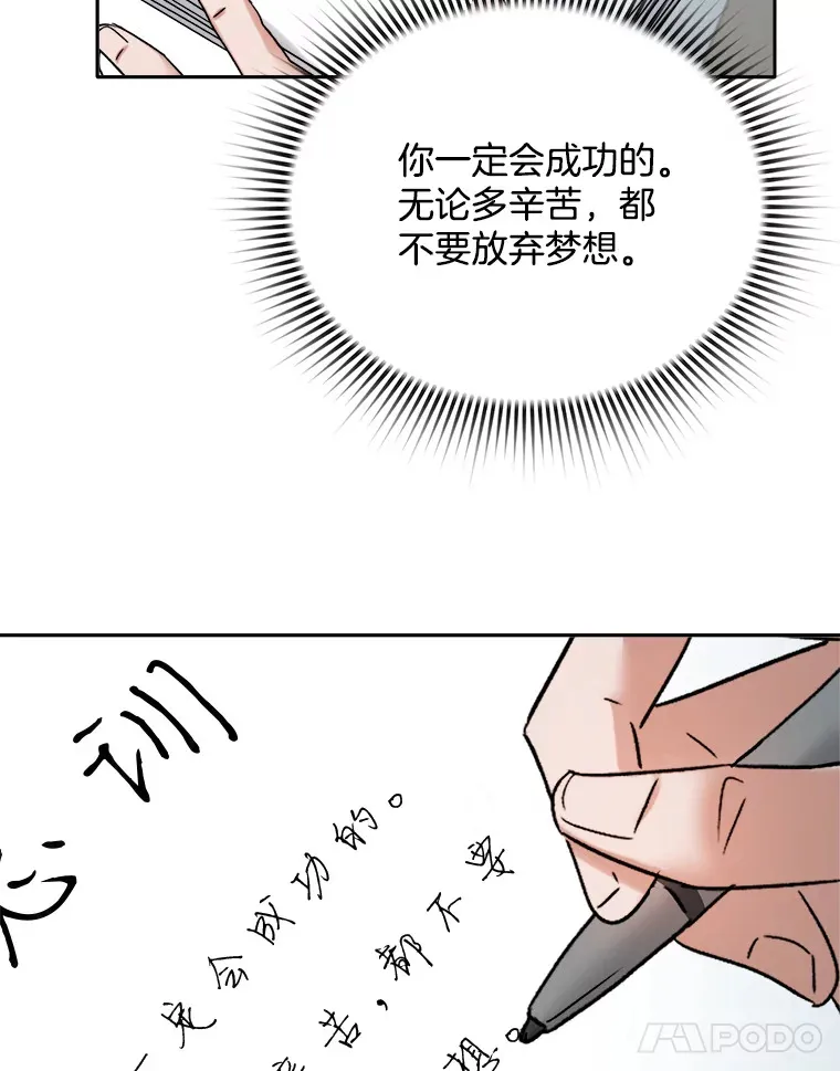 69.隐藏拍摄37