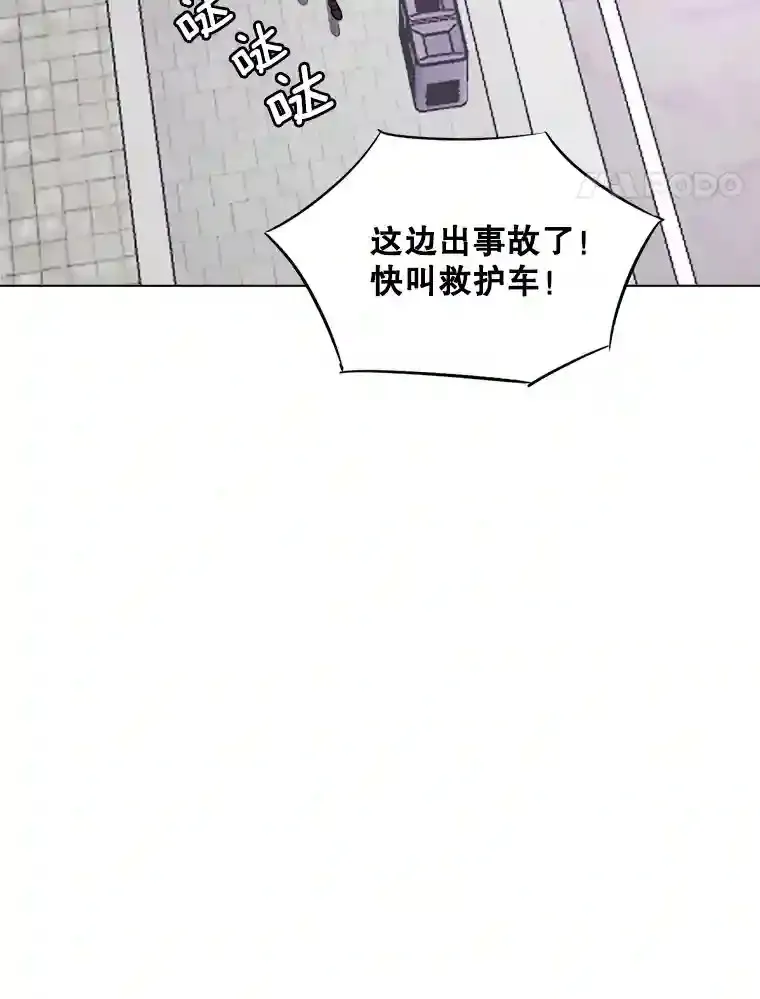 39.为救韩世彬受伤4
