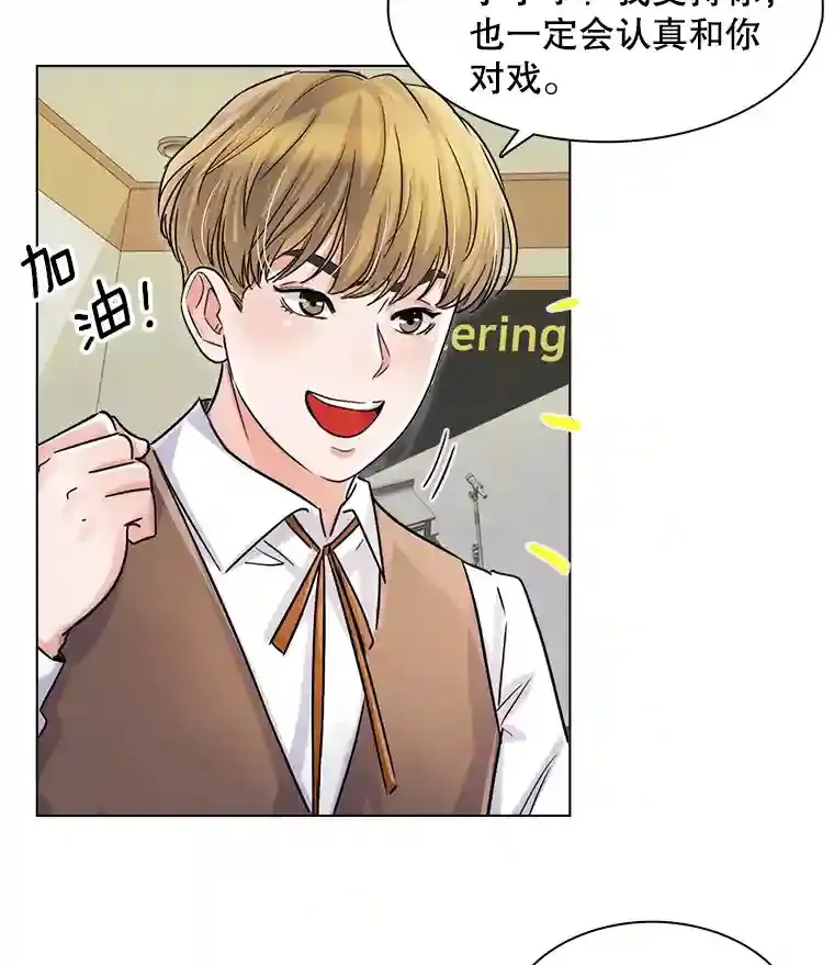 9.试戏46