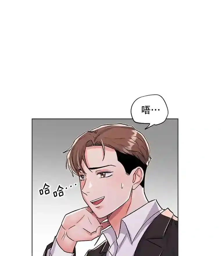 28.安慰53