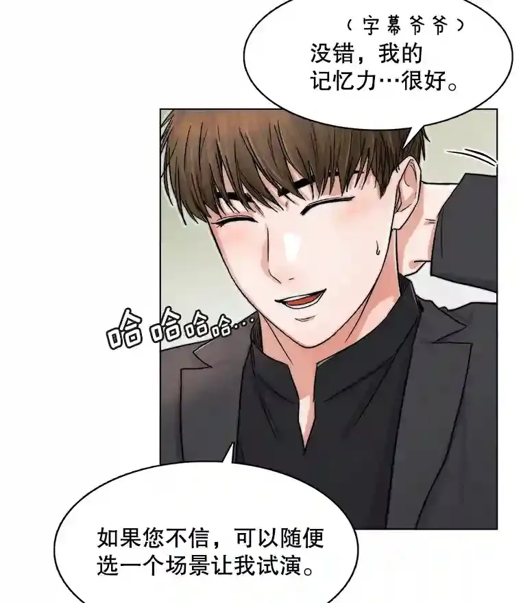 9.试戏16