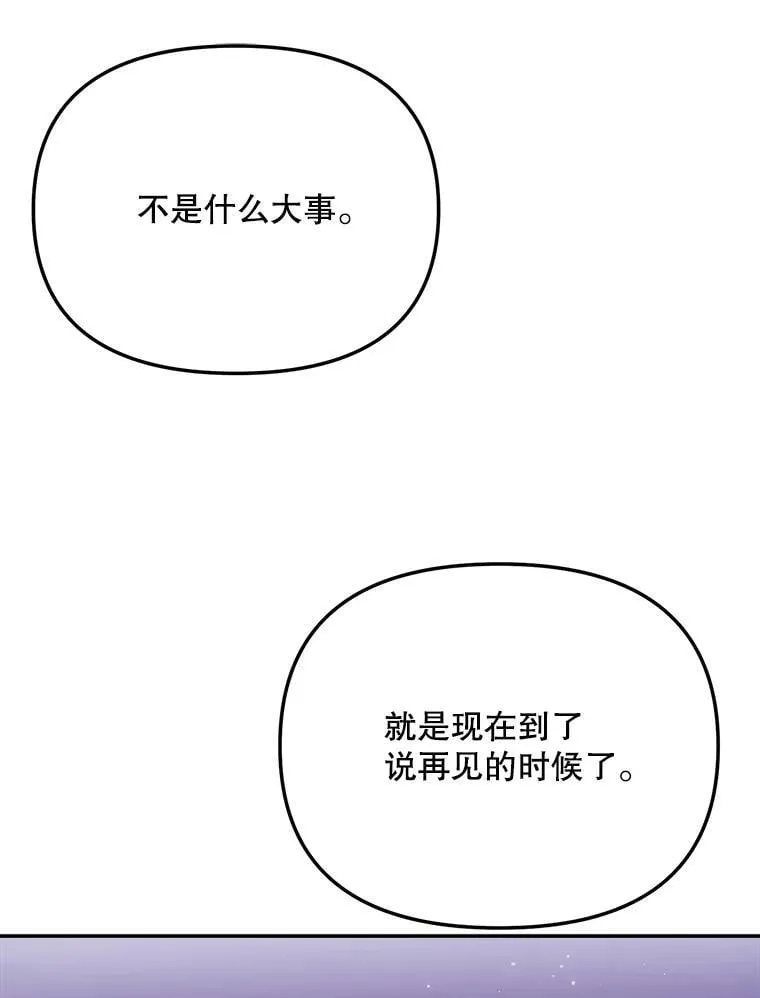 92.后期剪辑室32
