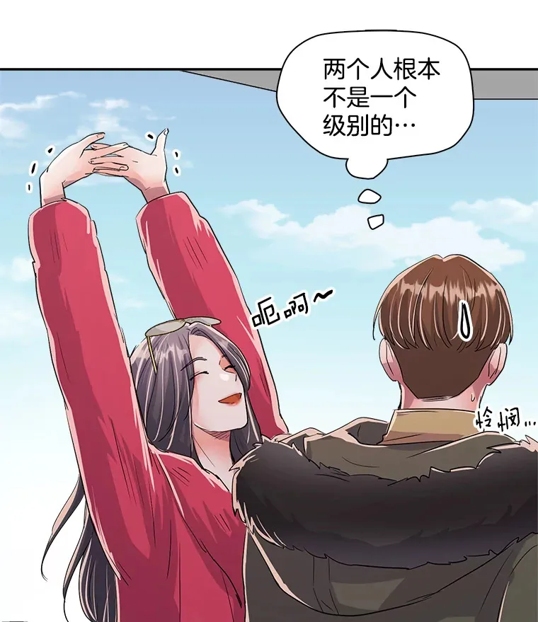49.送来餐车86