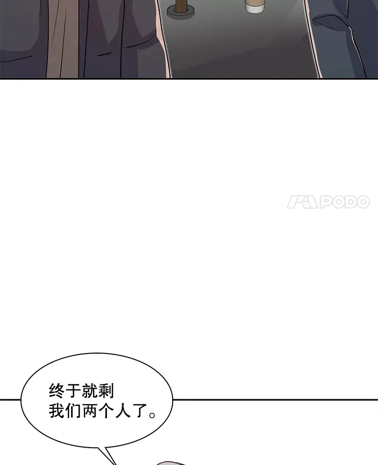 49.送来餐车64