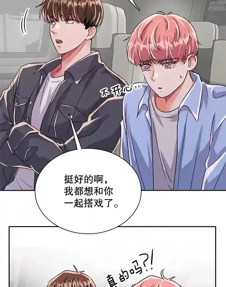 45.帮助佑旻58