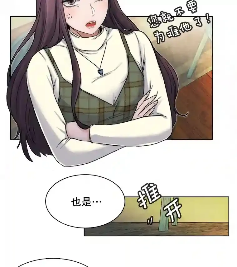 6.观看话剧1