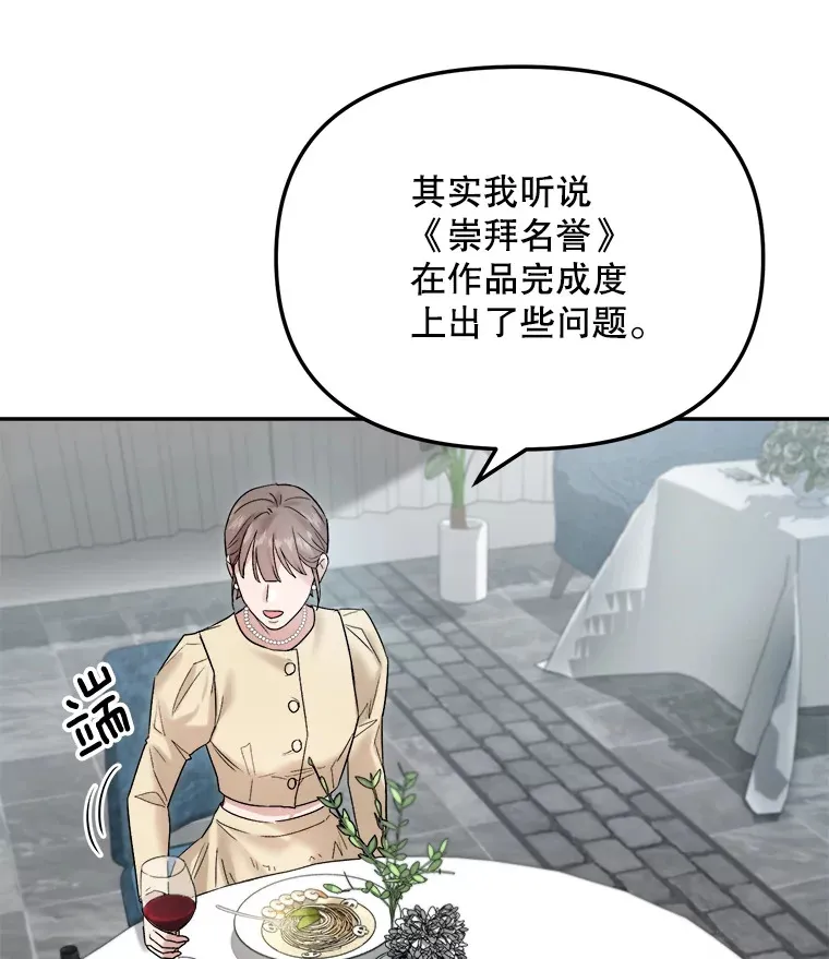 68.电影间的角逐23