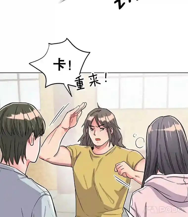 21.遇见韩世彬70