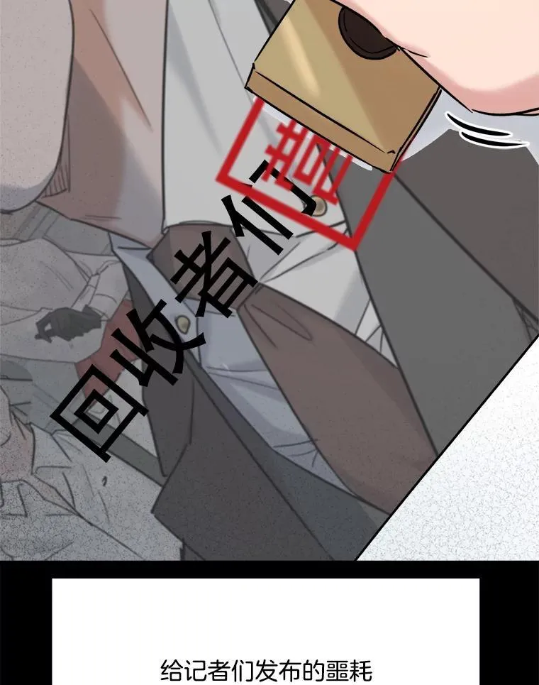 95.千万演员19