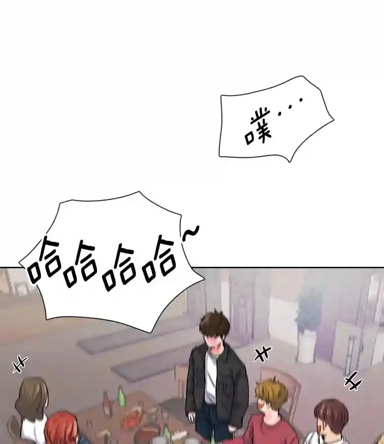 13.发现端倪32