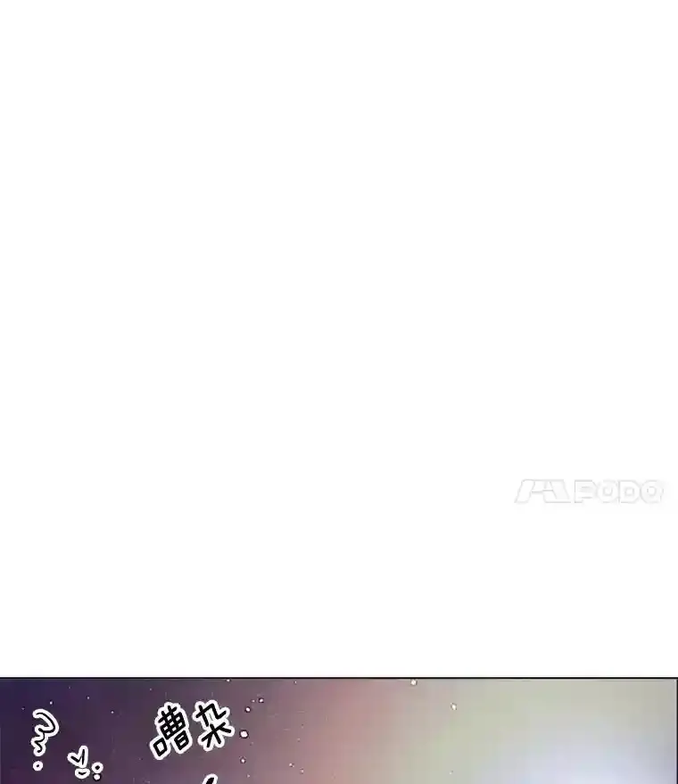 38.意外的才能47