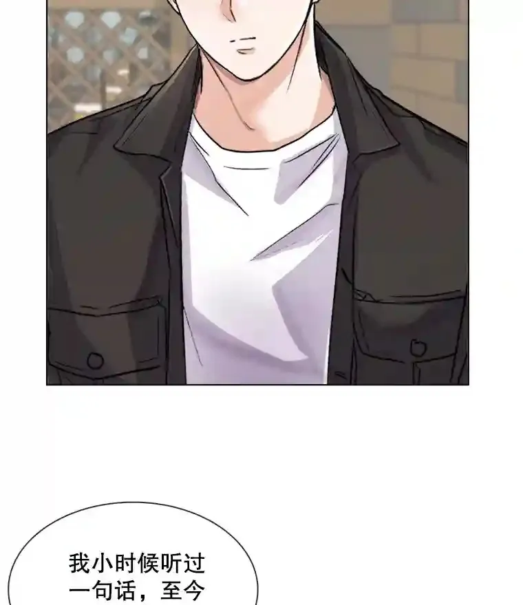 12.恩纳娱乐58