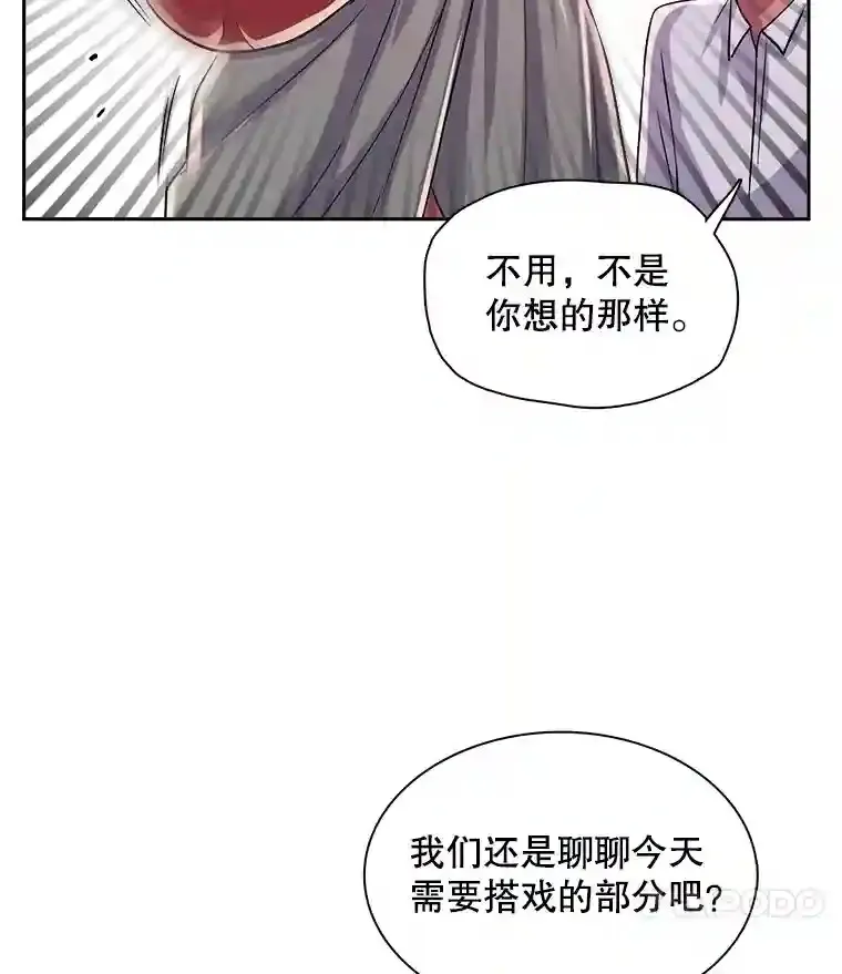 42.粉红色气氛86