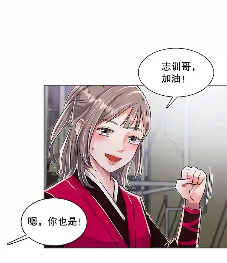36.被大众认可13