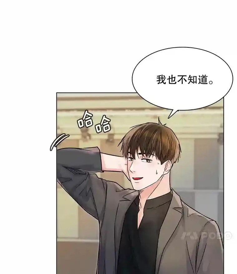 9.试戏40