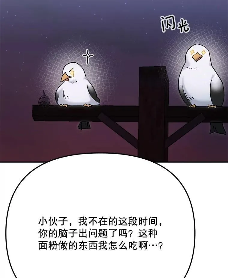 92.后期剪辑室22