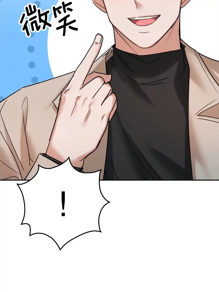 69.隐藏拍摄62