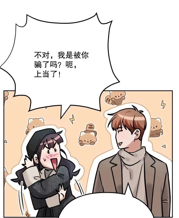 93.复出之作45