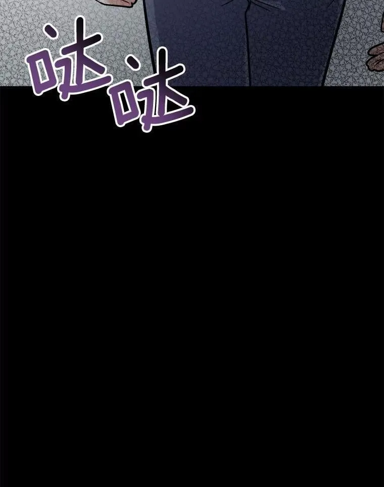 88.隐瞒病情19
