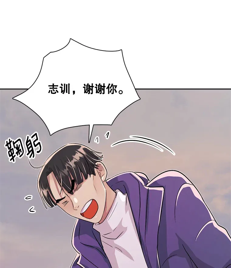 48.跳海救人78