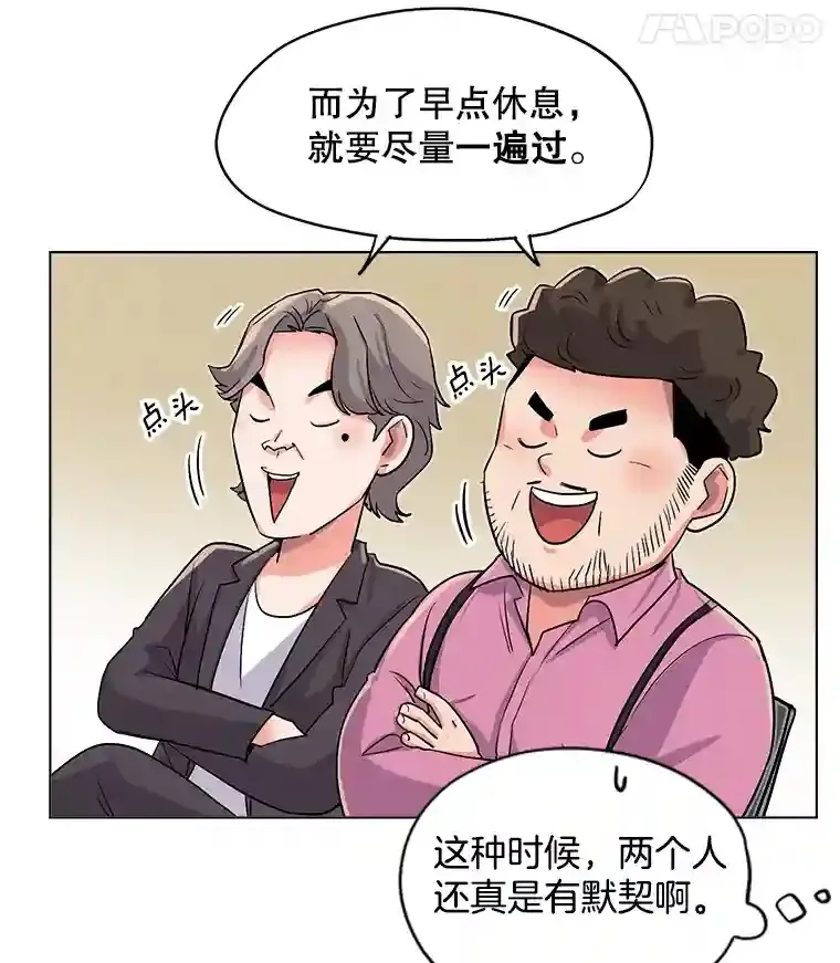 27.第1次拍摄79