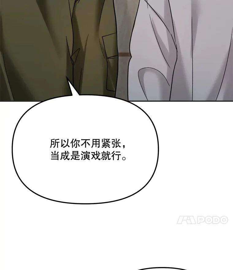 70.隐藏拍摄（2）65