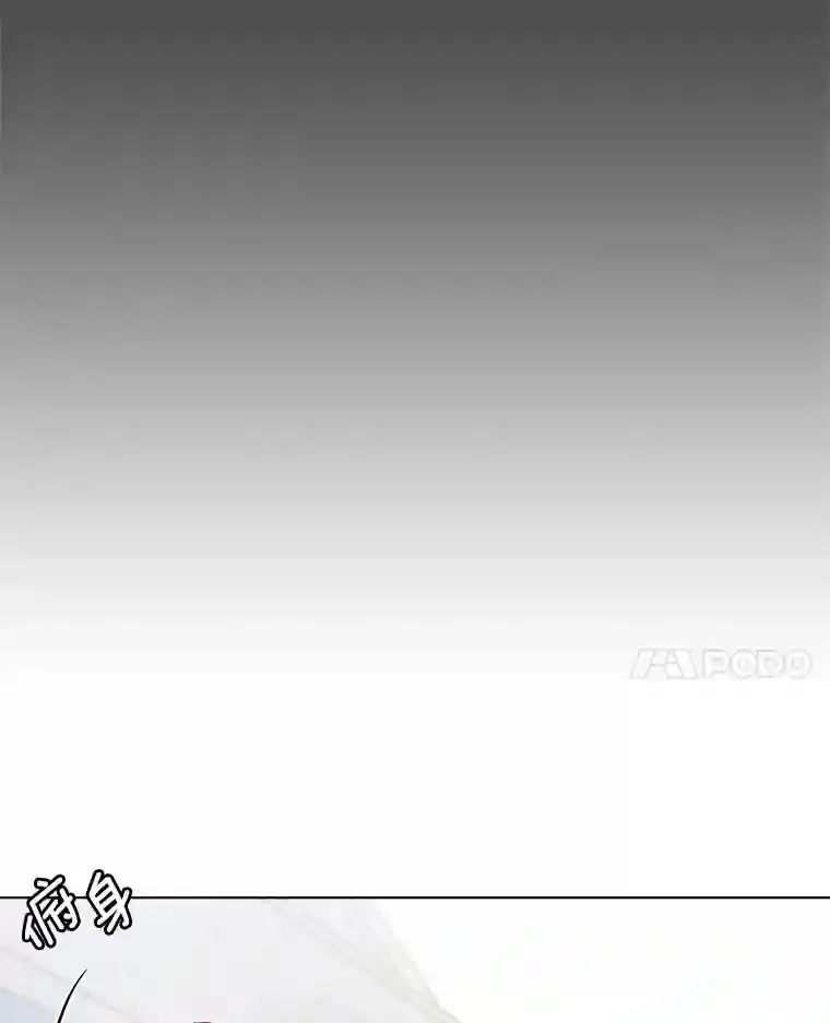 32.吃醋28