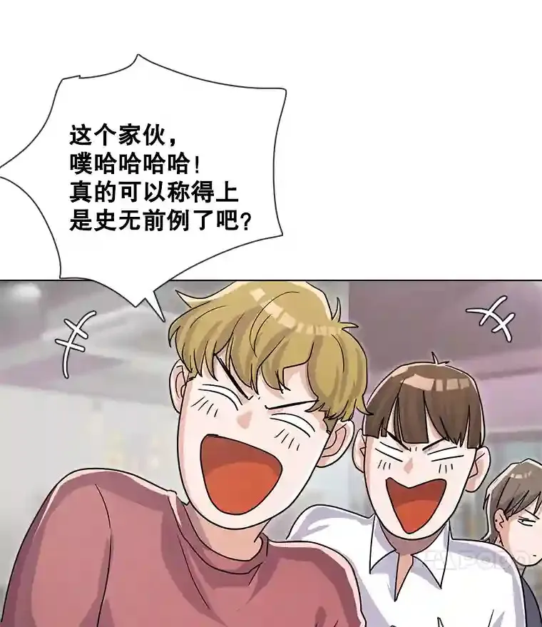 13.发现端倪41