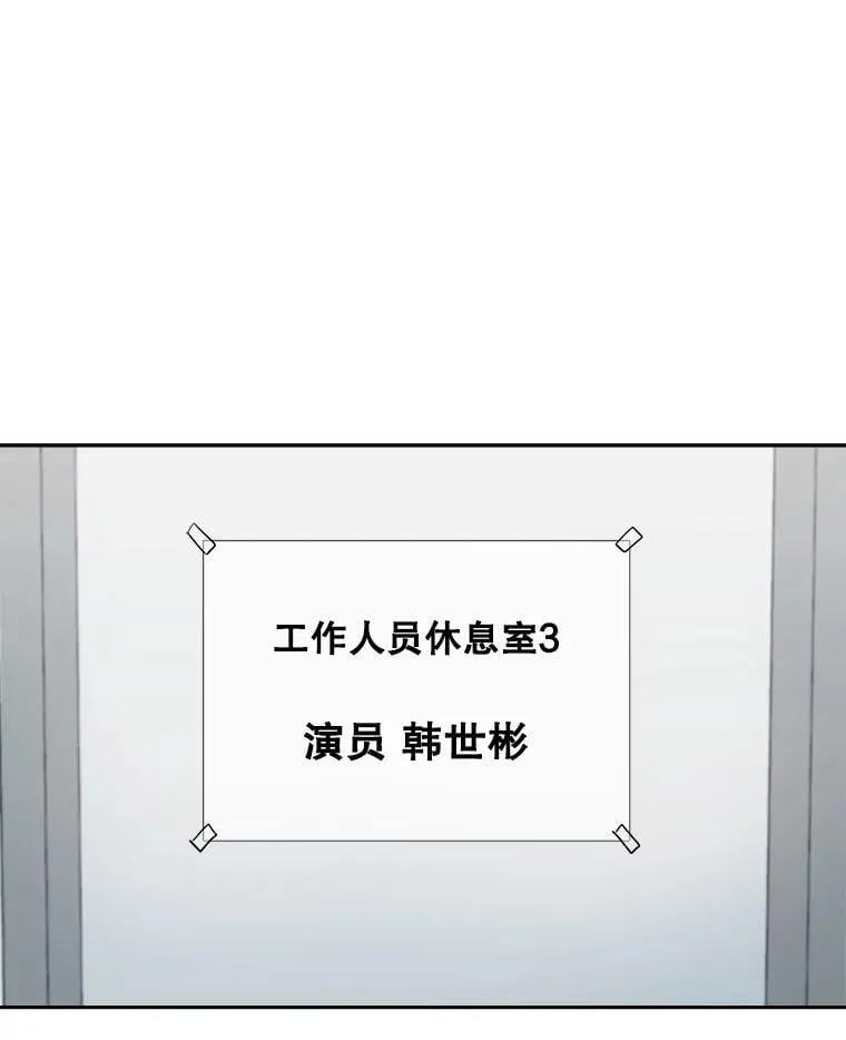90.最佳男主角奖125