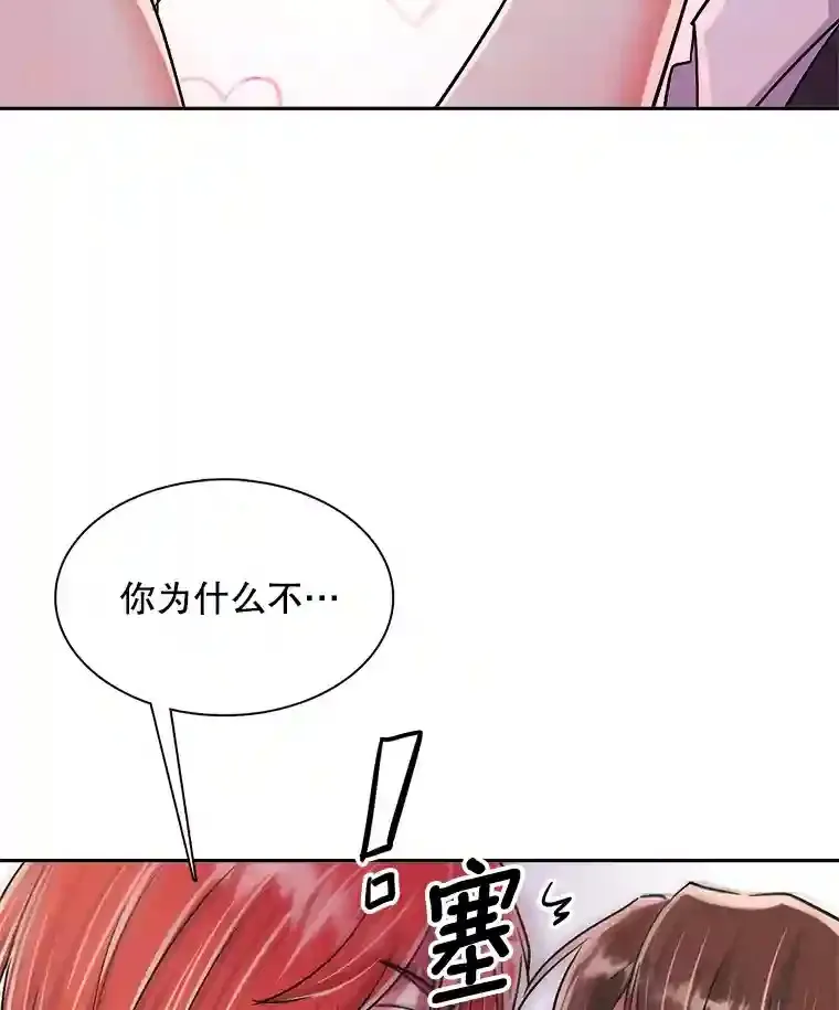 42.粉红色气氛98