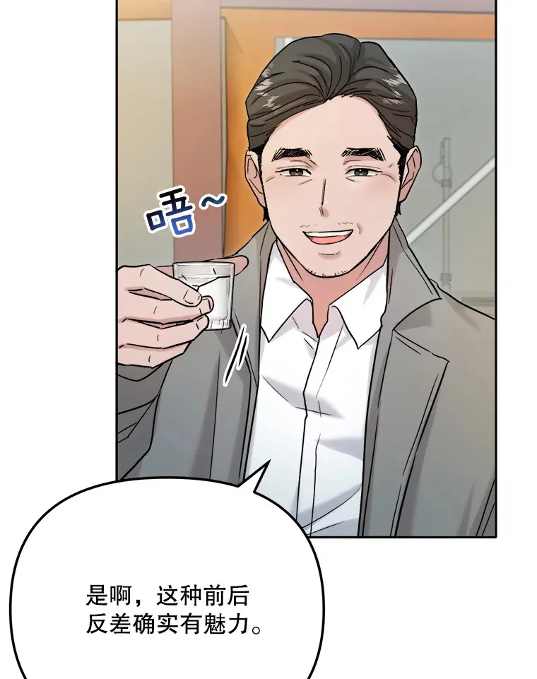 78.海外之行67