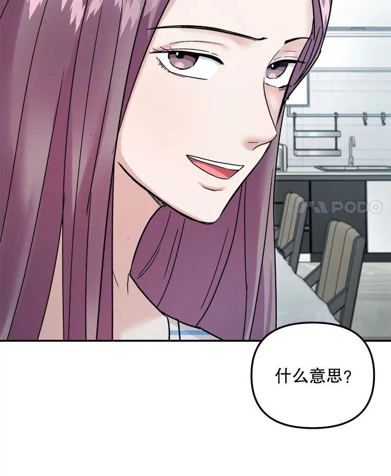 70.隐藏拍摄（2）118